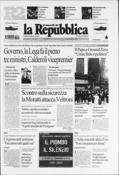 Il lunedì de La repubblica